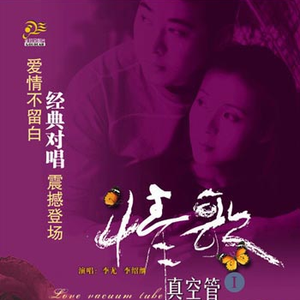 2048核基地人人为我我为人人登录
