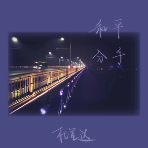 2048核基地人人为我我为人人登录
