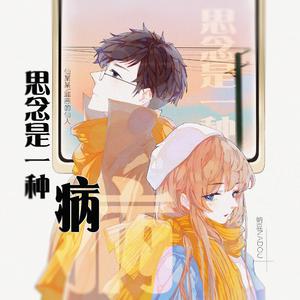 2048核基地人人为我我为人人登录
