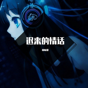 2048核基地人人为我我为人人登录
