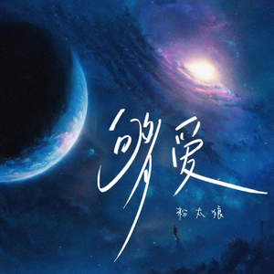 2048核基地人人为我我为人人登录
